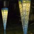 Crackle Ball Solar Lights with Spinning Glass